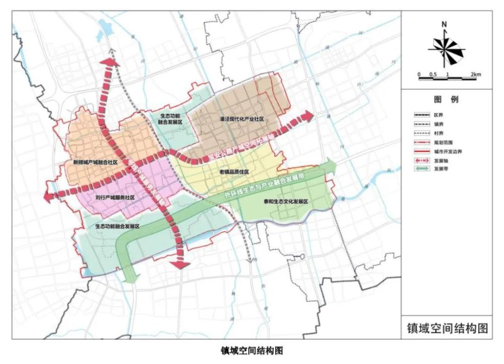 顾村镇国土空间总体规划(2019-2035)正在公示!