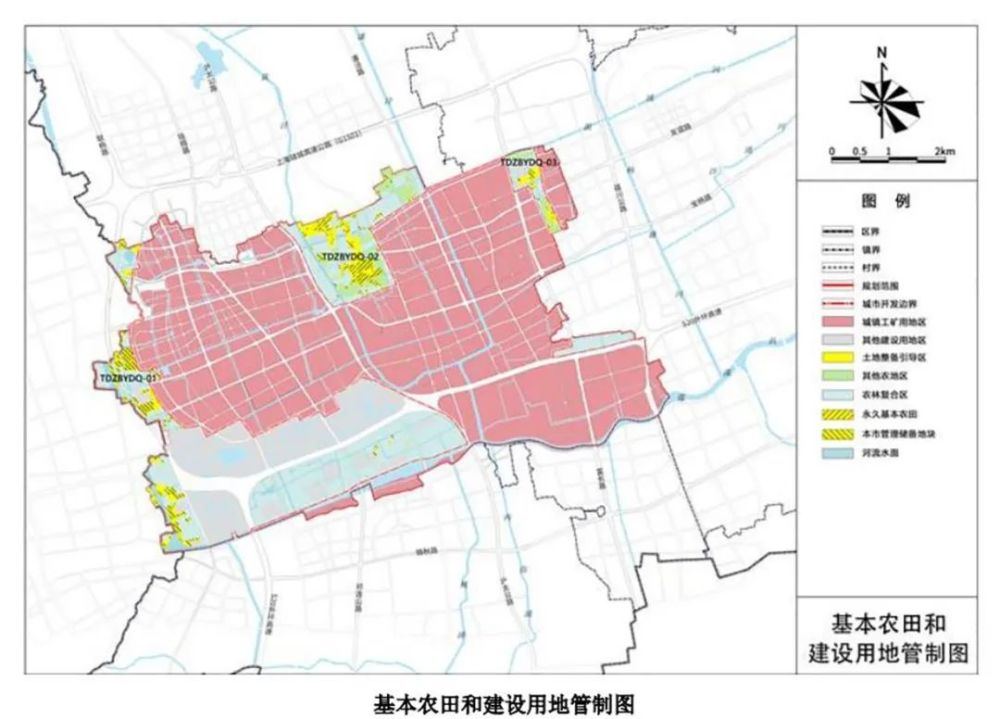 顾村镇国土空间总体规划(2019-2035)正在公示