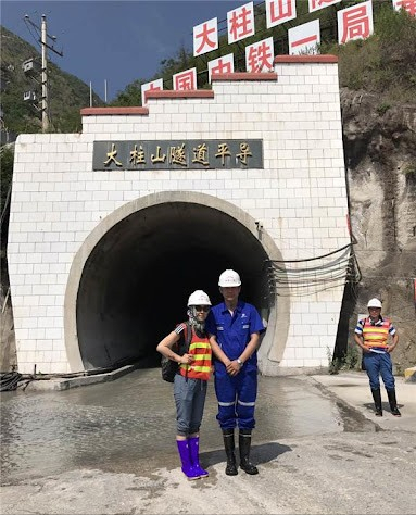大柱山隧道入口处