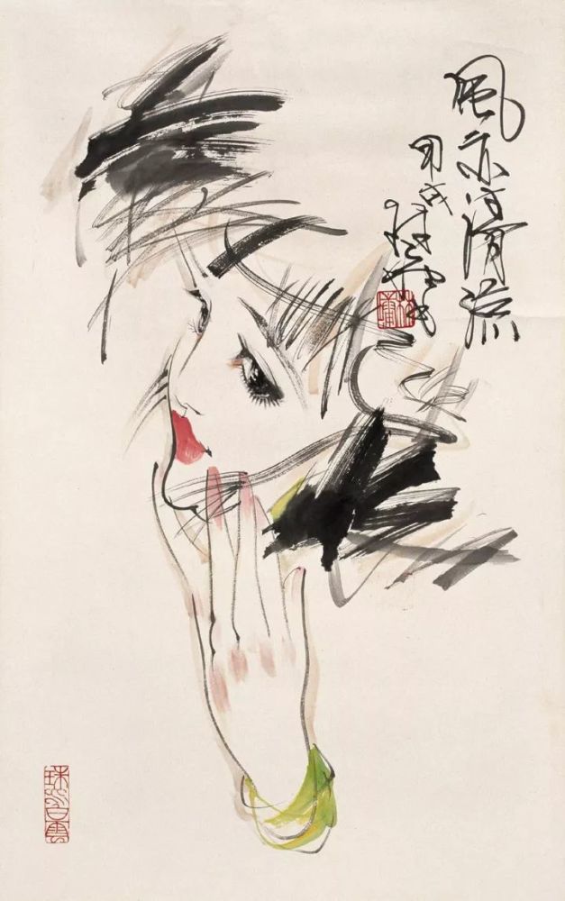 南国绽奇葩林墉国画人物欣赏