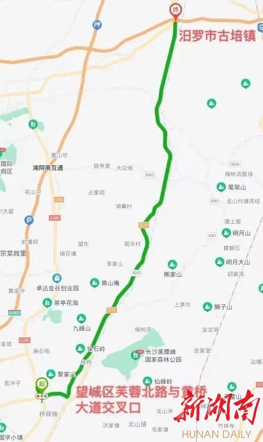 从汨罗到长沙缩短20分钟 s210岳阳汨罗至长沙望城公路