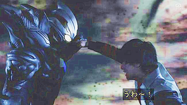 特利迦第11集:齐杰拉是毒品?对于剑吾来说,这是"希望之花"