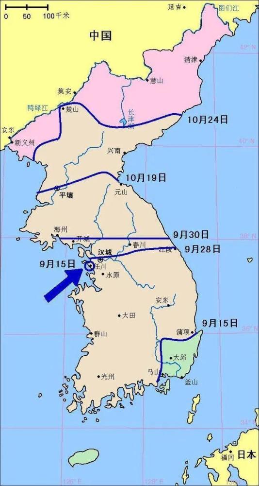 长津湖,得从1950年6月25日凌晨四点说起