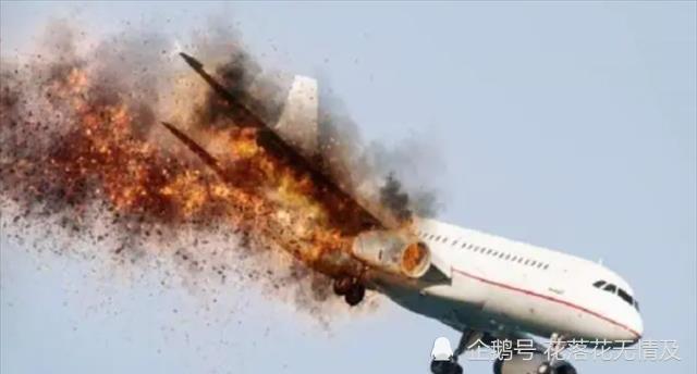 7空难":大学硕士高空纵火,致112人遇难,背后有