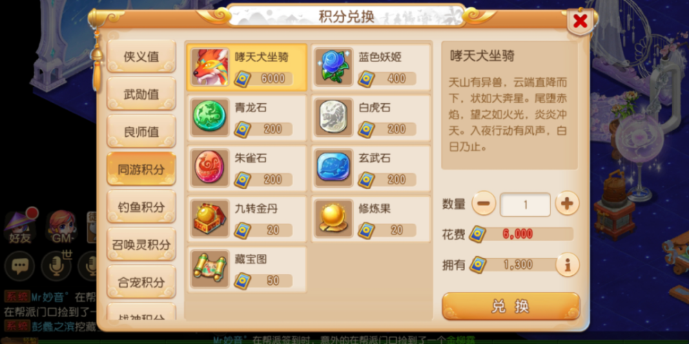 1000
