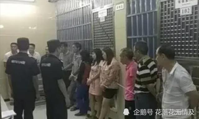 美女死刑犯刘冬梅因佩戴贵重手镯落网枪决前反复念叨一句佛语