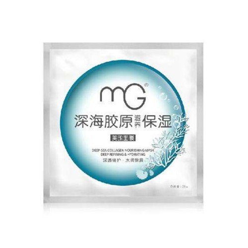 国货哪个牌子的面膜好用十大热门国产面膜排行榜推荐