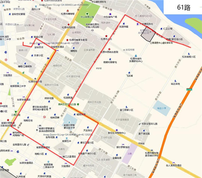 松原市新增7条公交营运线路!哪条途经你家门口