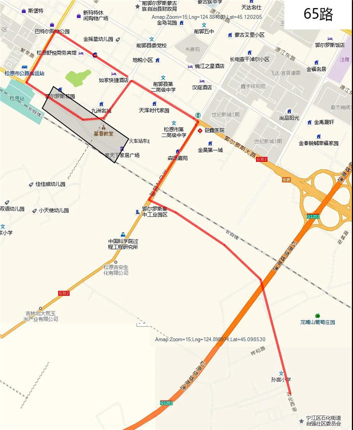 71路公交站点明细及线路图