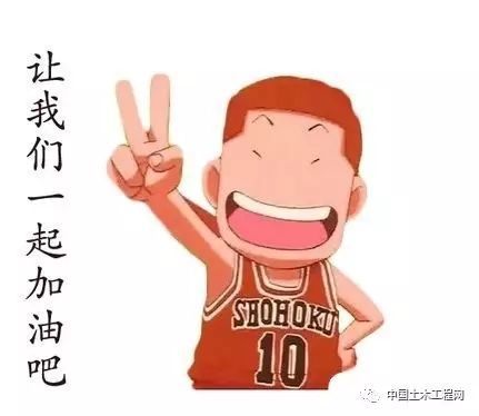 可能是父母选的,可能是听说某个亲戚做包工头,年入百万,跟风选的,可能