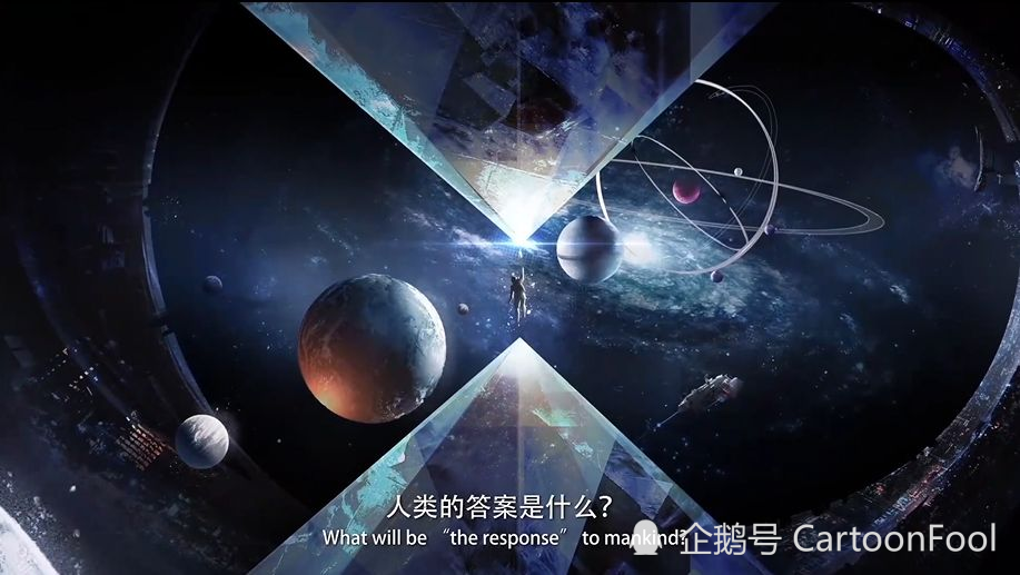 三体动画正式备案b站申报三季共18集距离上映还会远吗