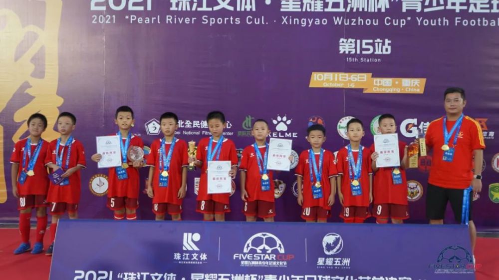 陈俊如,何宗耀重庆远杰:李易珈重庆旭洋:冯骐诚,刘晗渝北实验:张浩然
