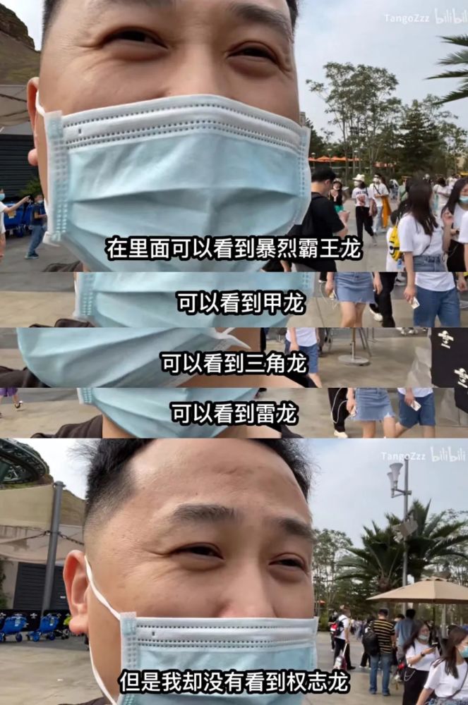 摊爸好可爱他真的好爱权志龙