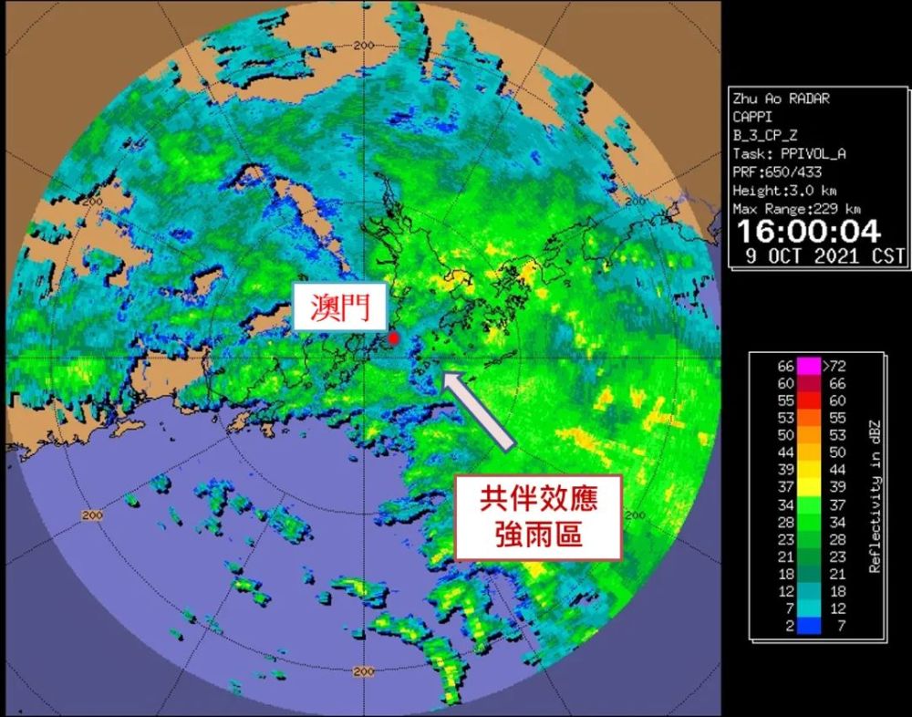 澳门高挂八号风球已17小时!气象局解释原因