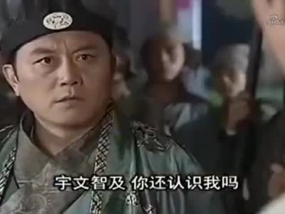 被宇文智及提醒了之后,以司马德戡为首的一群隋朝官员,便开始计划直接