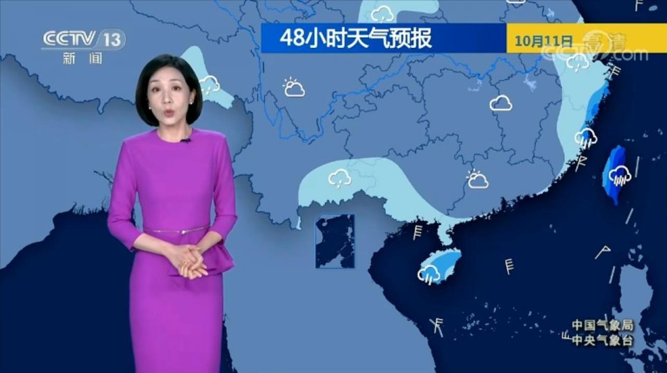 中央气象台:10月10日天气预报,台风影响持续,多地暴雨如注