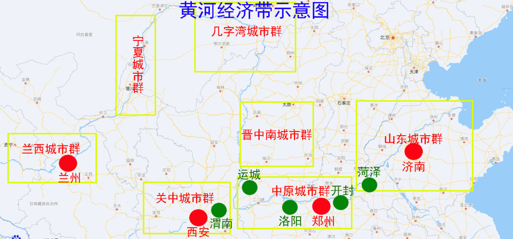 黄河经济带启航:济南,郑州,西安,菏泽,洛阳,开封迎来机遇