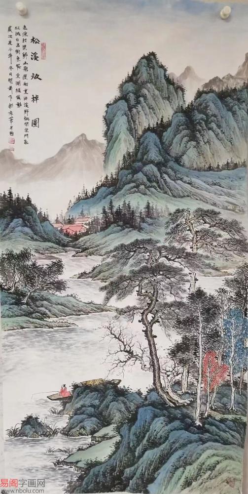 黄开前仿古山水画赏析