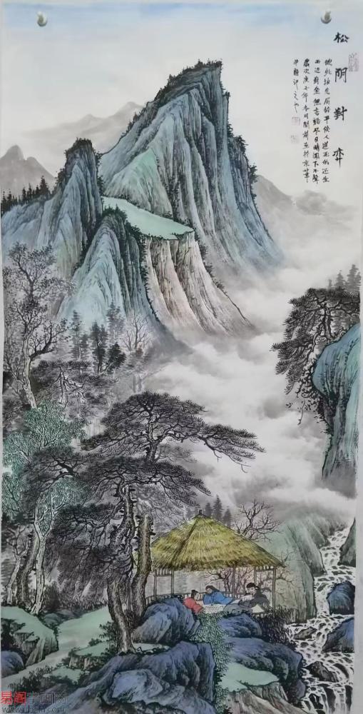 黄开前仿古山水画赏析