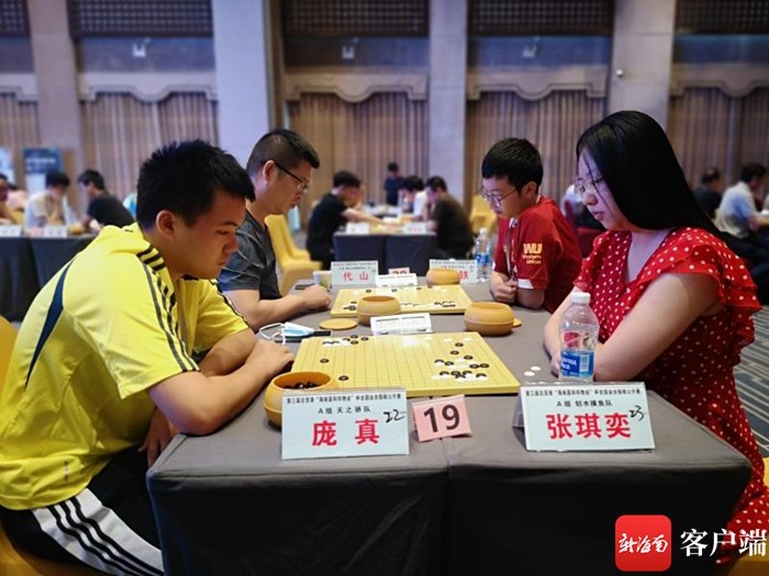 全国业余围棋公开赛儋州闭幕 李玉培夺得个人赛冠军