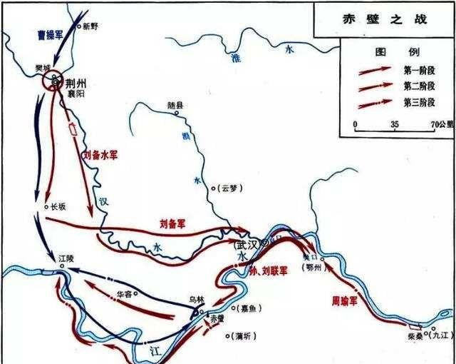 从必争之地到无人问津,三国时期江陵的军事地位为何由