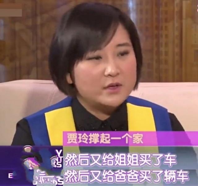 从蜗居地下室到全球票房最高女导演贾玲的故事没你想得简单