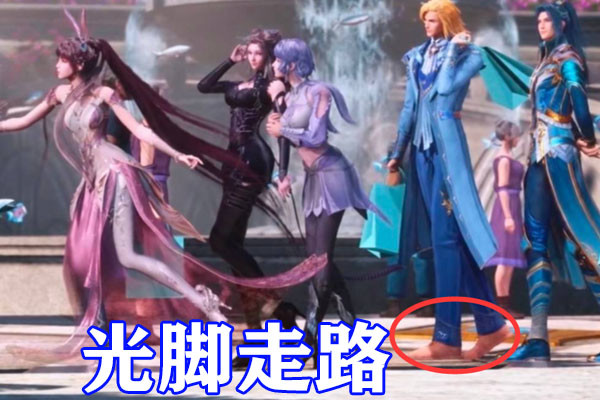 斗罗大陆戴沐白光脚走路身高远超唐三斗罗四美全员黑袜子小舞最会穿