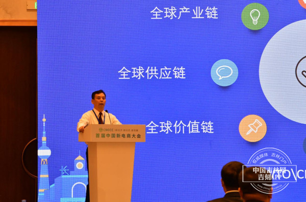 专家学者齐聚春城 论道跨境电商高质量发展腾讯新闻 
