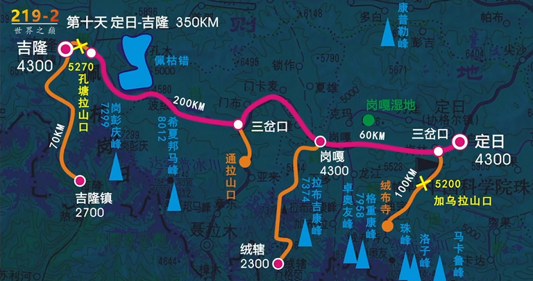 新国道219出道即巅峰,这才是今生一定要走一次的公路(中)
