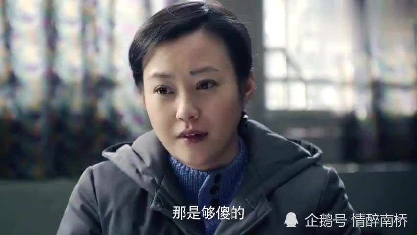 《情满四合院》傻柱:男人爱上带孩子的女人后,要考虑这4个问题