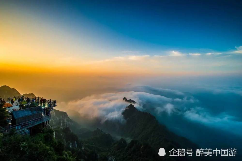 老君山景区最全游玩攻略,多种游览方式供您选择,总有1种适合您