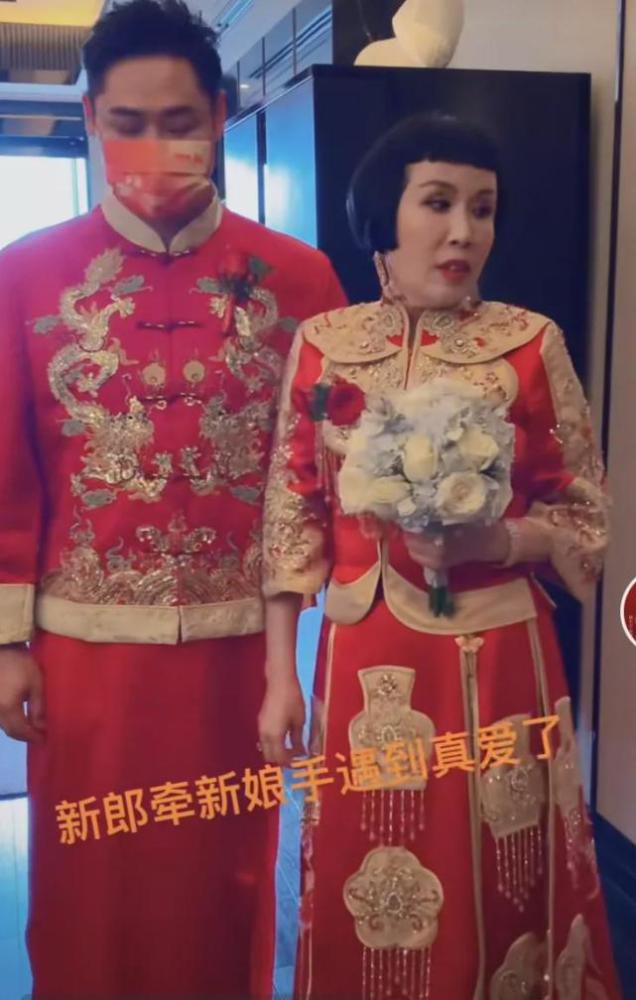 37岁小伙迎娶55岁带3个娃的上亿女富婆,刘晓庆曾志伟齐送祝福