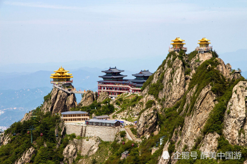 走进老君山景区,赏壮美绮丽的风光,附带游玩攻略