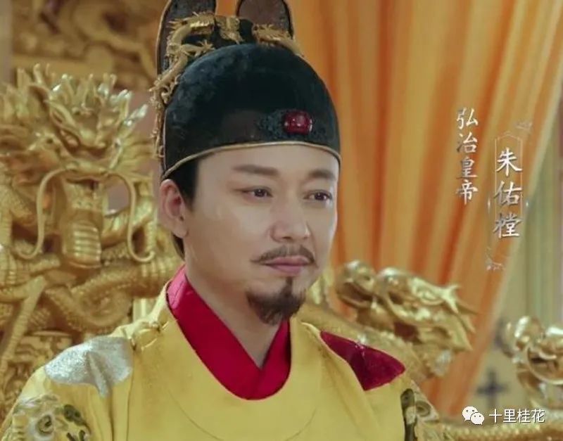 明孝宗为何一生只娶一妻幼年九死一生吃百家饭长大渴望亲情