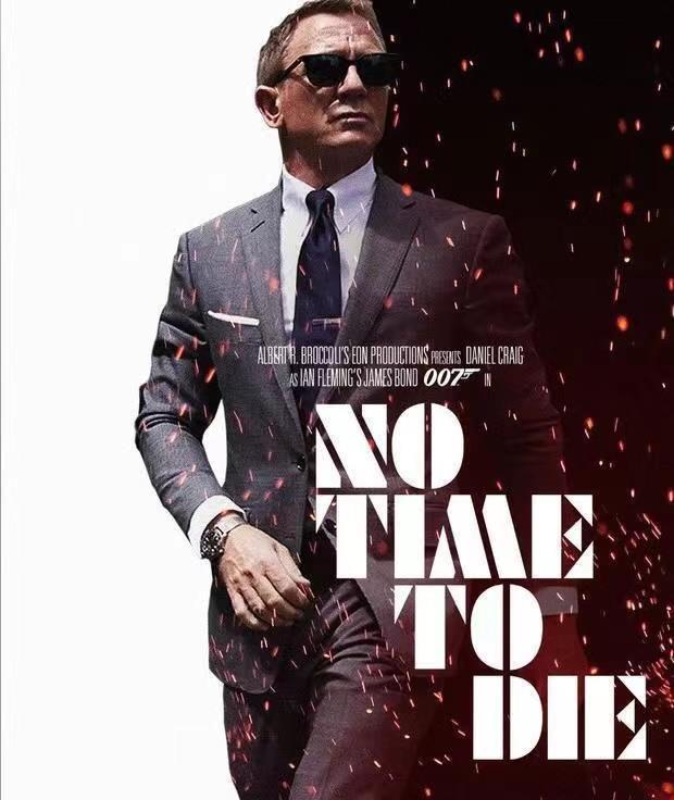 007无暇赴死默片反派拉米马雷克与邦女郎上演合家欢