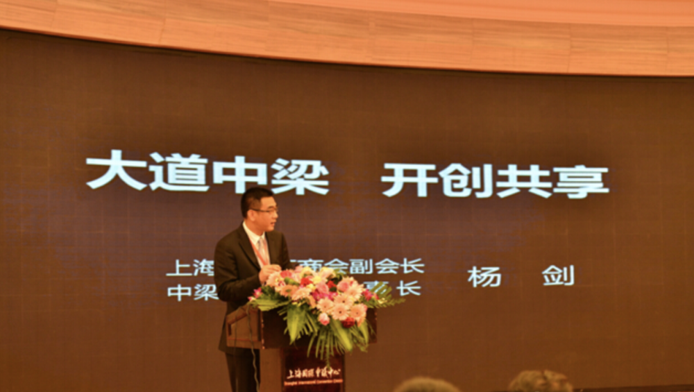 结语:白手起家,从无到有,杨剑带领中梁规模从一亿元到百亿元再到千亿