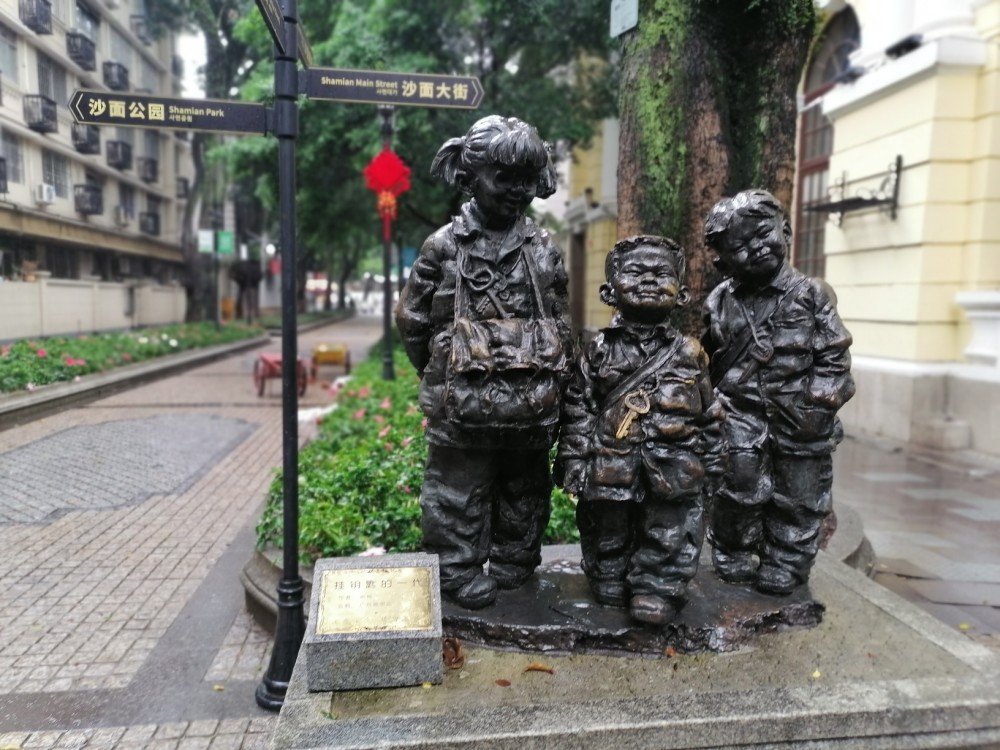 广州沙面建筑群周边雕塑一览