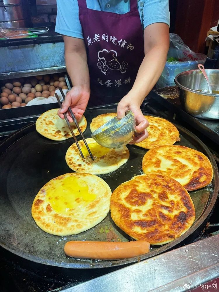 老财院信阳鸡蛋灌饼,30多年老店!