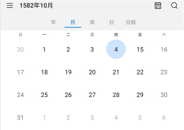 但翻阅当时日历,众人都会意外地发现1582年的日历上的10月份直接从4号