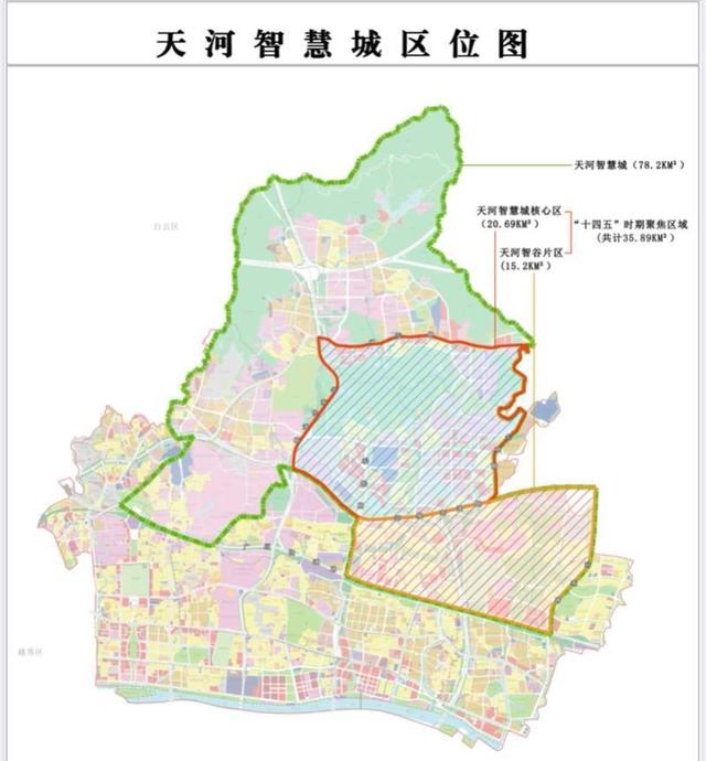 岑村带飞凌塘沐陂新塘三村紧跟天河智慧城还远吗