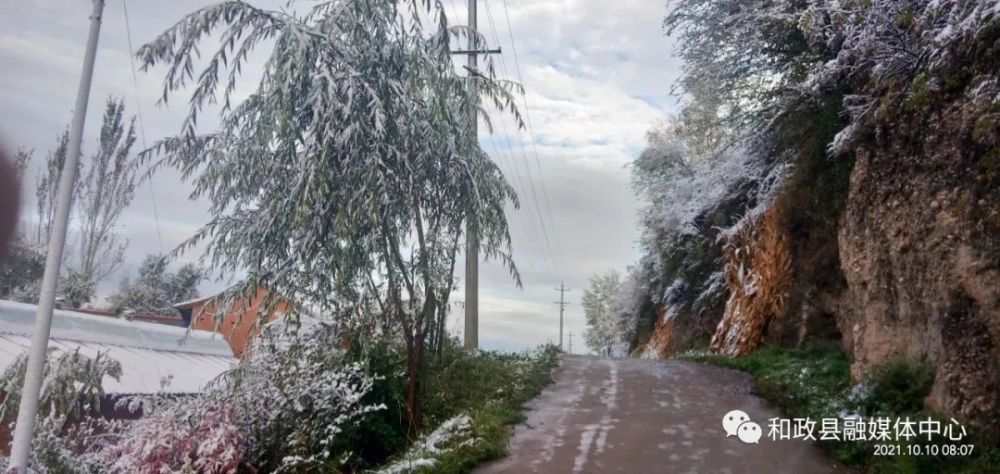 【大美和政】和政拍了拍您:踏秋赏雪 惊艳了整个秋天!