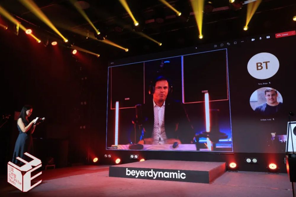 拜雅beyerdynamic中国区总经理 borja tena 先生 致辞.