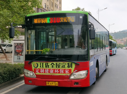 为方便市民办事,单位员工上下班,新余公交310线路于国庆假期试运行