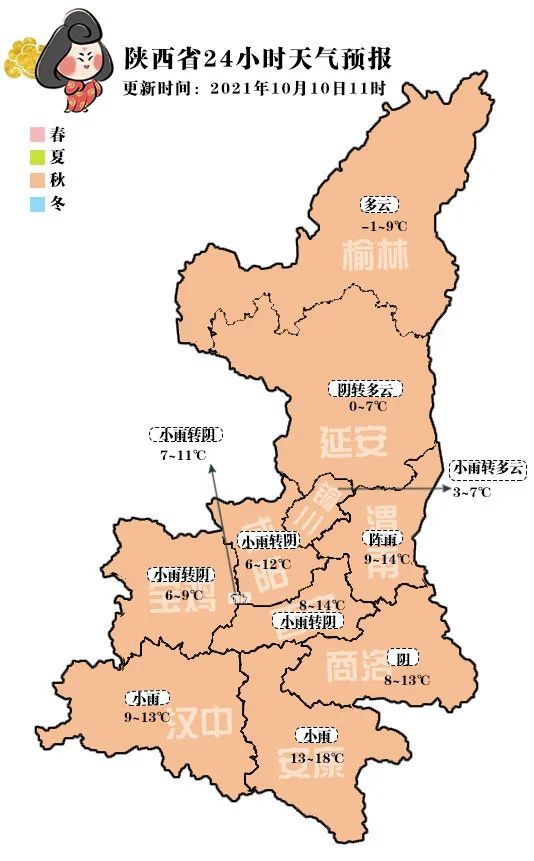 大荔49.1万亩农田被淹,1.8万人撤离 防汛救灾!