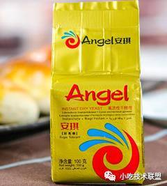 完整版泰国香米糕技术配方教程