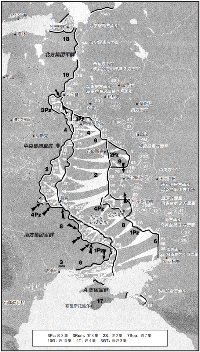 1943年,整个9月,苏德双方都在向第聂伯河赛跑