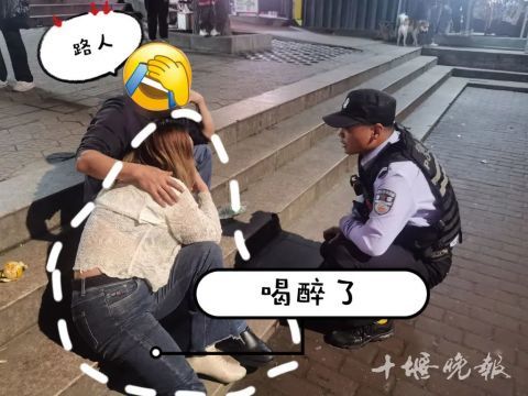 十堰街头醉酒女子将路人紧紧抱住