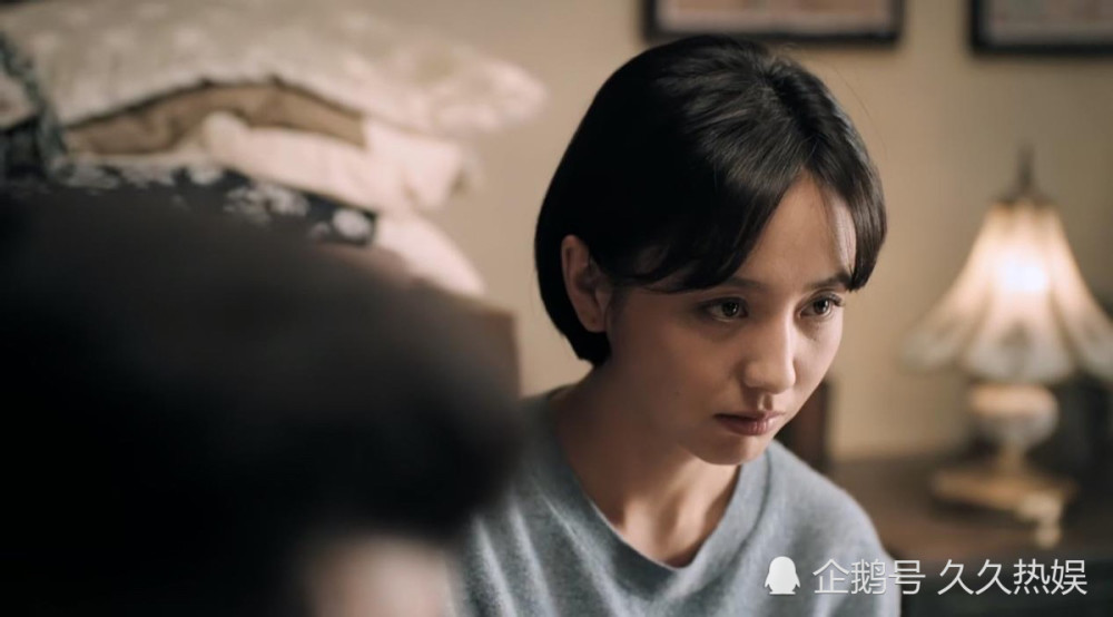佟丽娅最新谍战剧《霞光》登陆央视,播出1天收视率稳居第一