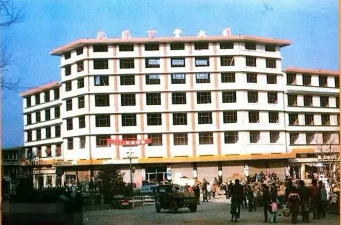 80～90年代的威宁老照片,你对威宁知多少?