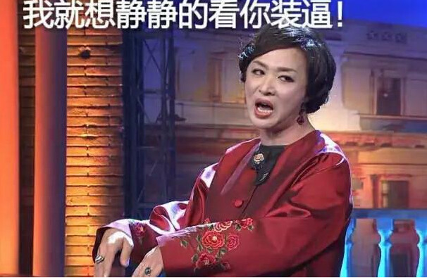 助理们的最佳雇主难道是范爷